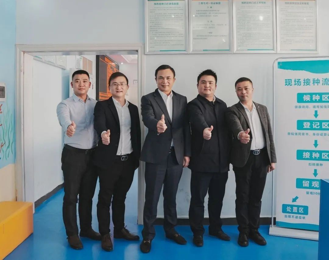 PP电子(中国集团)有限公司官网