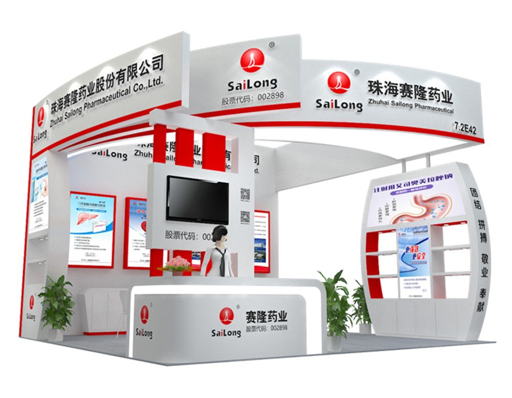 PP电子(中国集团)有限公司官网