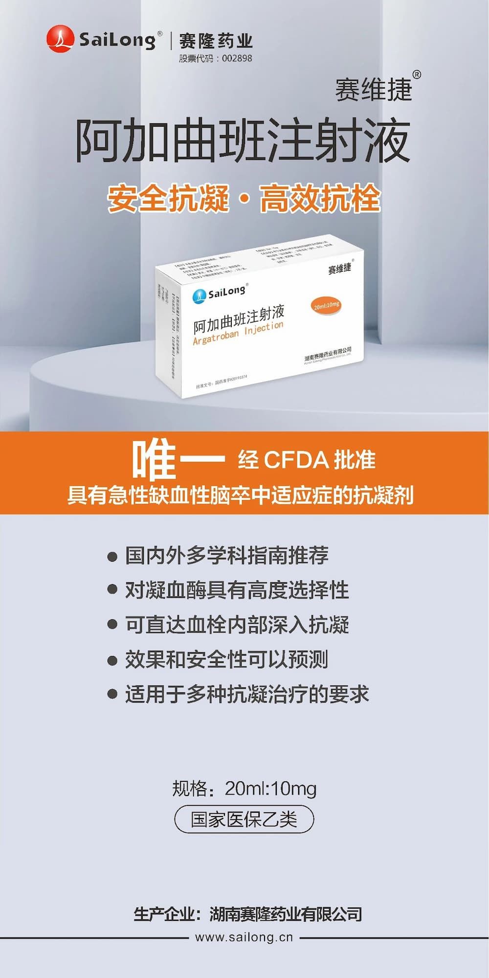 PP电子(中国集团)有限公司官网