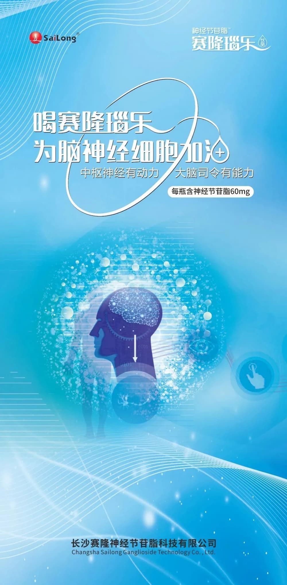 PP电子(中国集团)有限公司官网