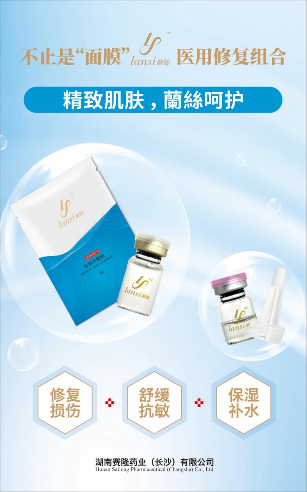 PP电子(中国集团)有限公司官网