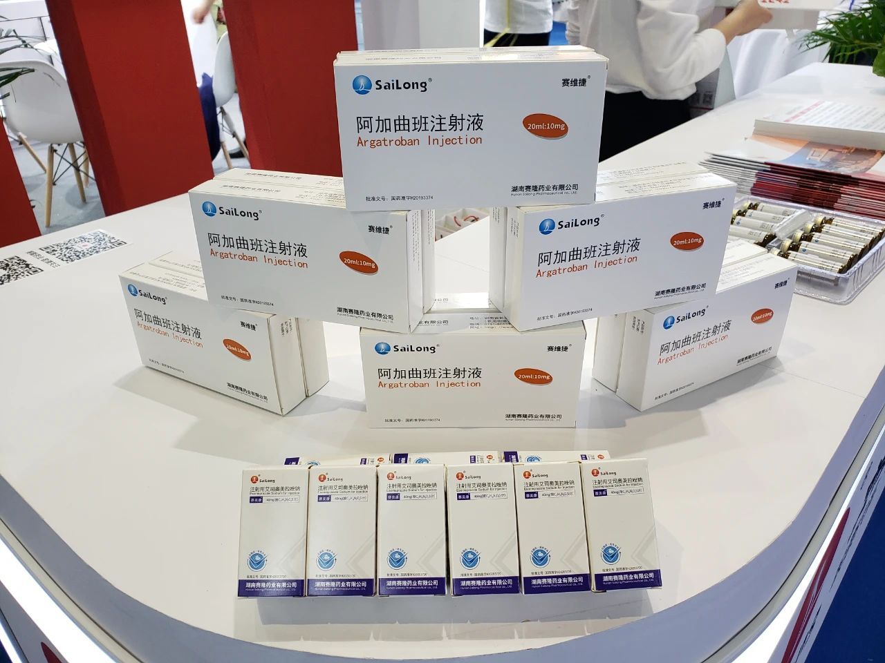 PP电子(中国集团)有限公司官网