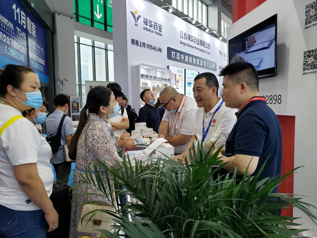 PP电子(中国集团)有限公司官网