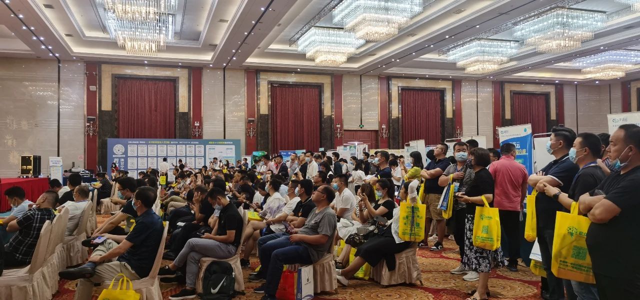 PP电子(中国集团)有限公司官网