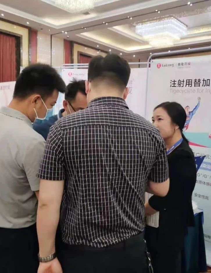 PP电子(中国集团)有限公司官网