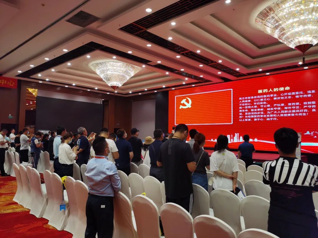 PP电子(中国集团)有限公司官网