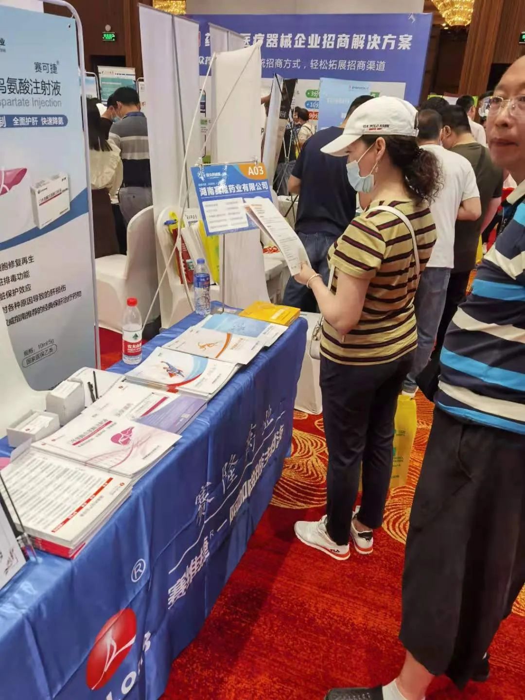 PP电子(中国集团)有限公司官网