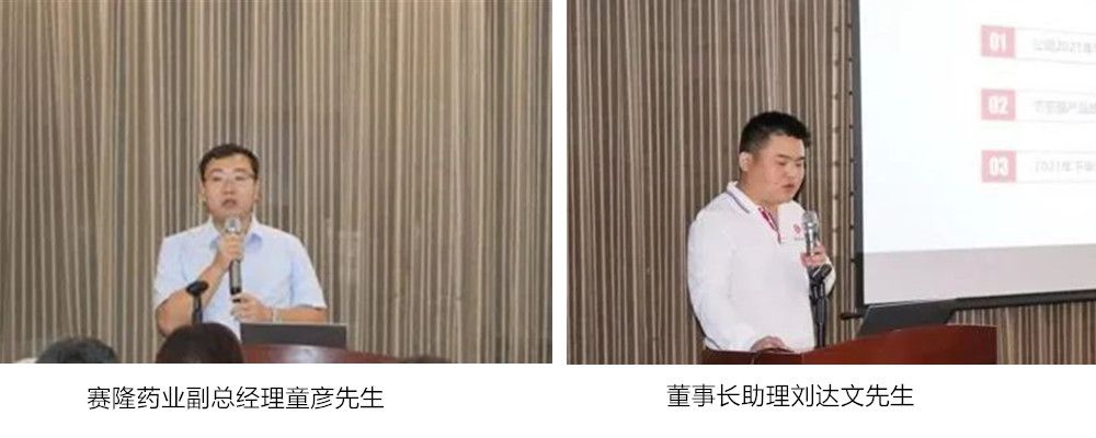 PP电子(中国集团)有限公司官网