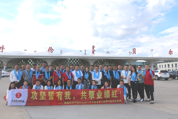 PP电子(中国集团)有限公司官网