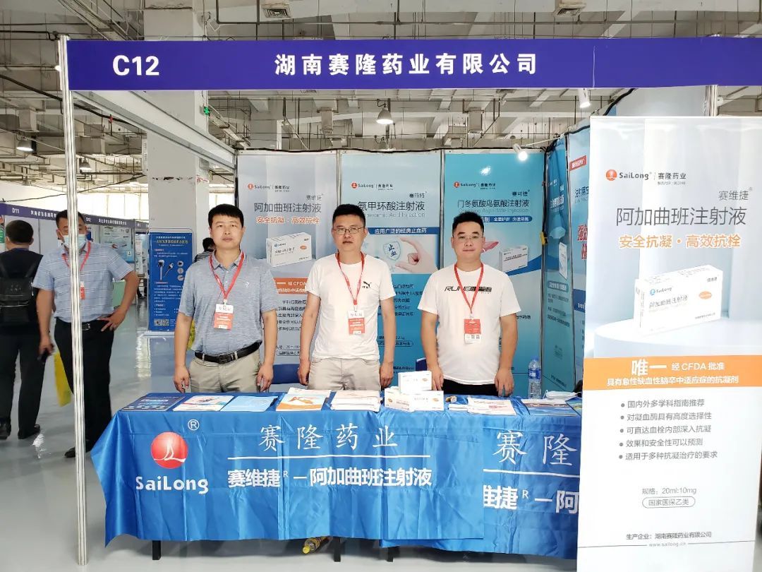 PP电子(中国集团)有限公司官网