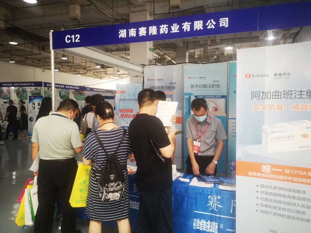 PP电子(中国集团)有限公司官网