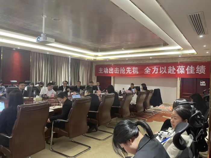 PP电子(中国集团)有限公司官网