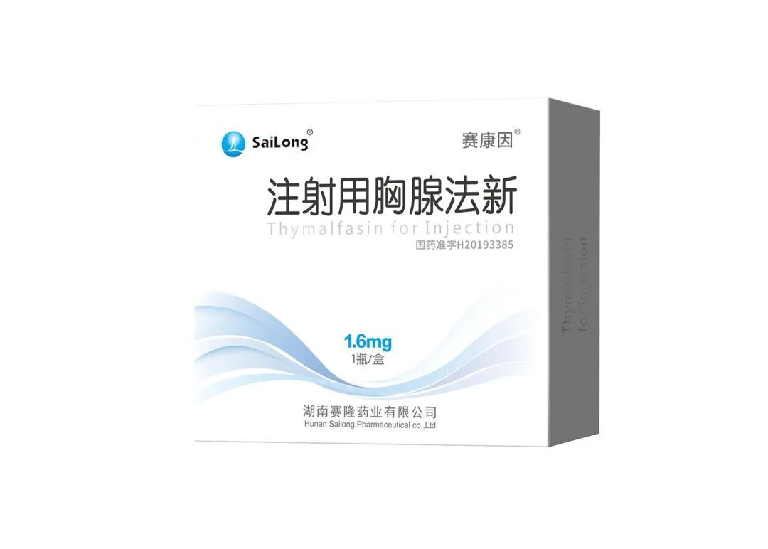 PP电子(中国集团)有限公司官网