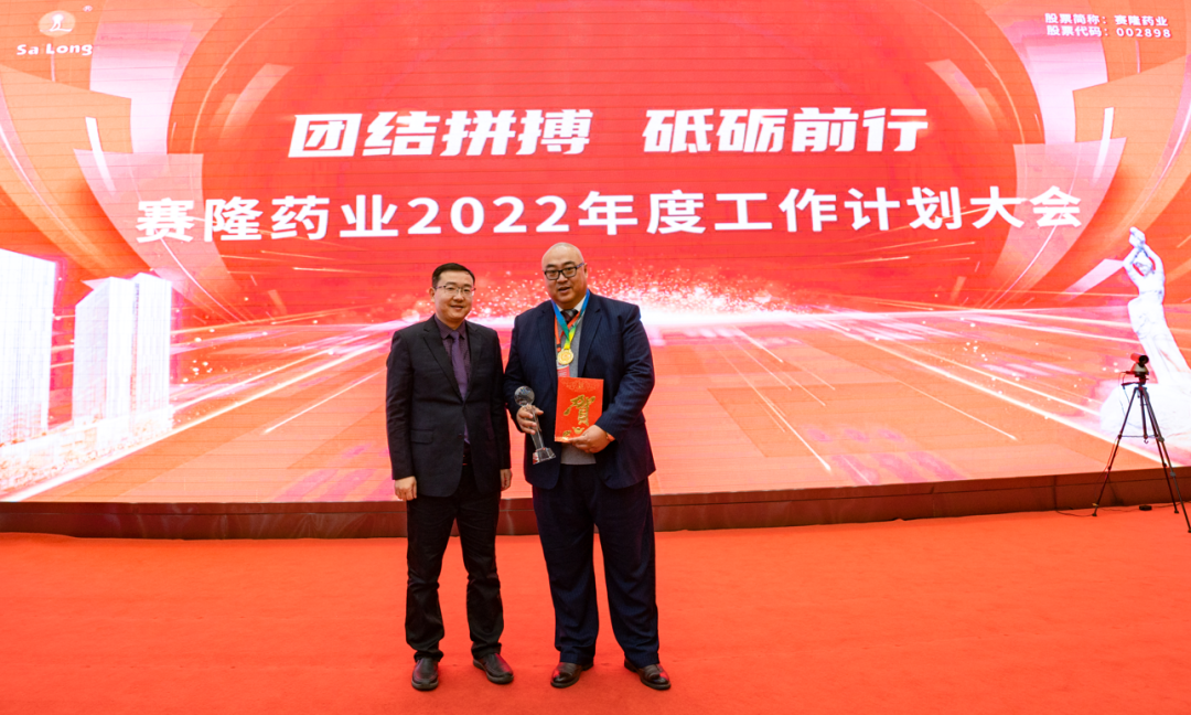 PP电子(中国集团)有限公司官网