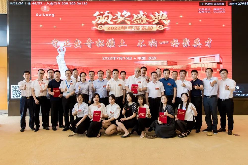 PP电子(中国集团)有限公司官网