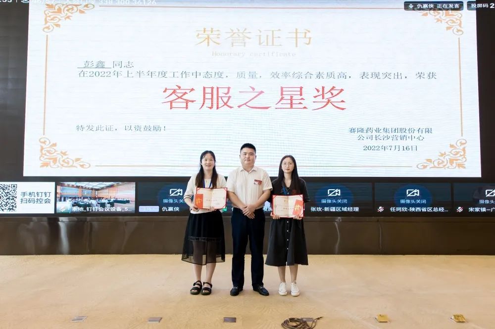 PP电子(中国集团)有限公司官网