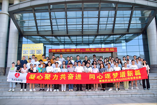 PP电子(中国集团)有限公司官网