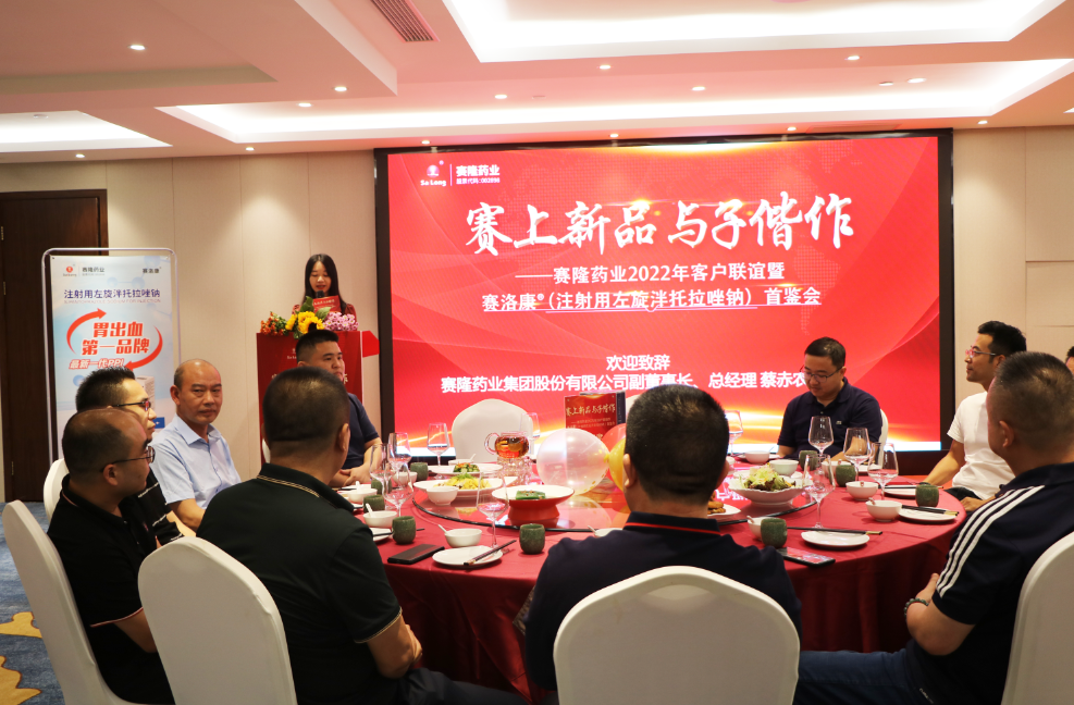 PP电子(中国集团)有限公司官网