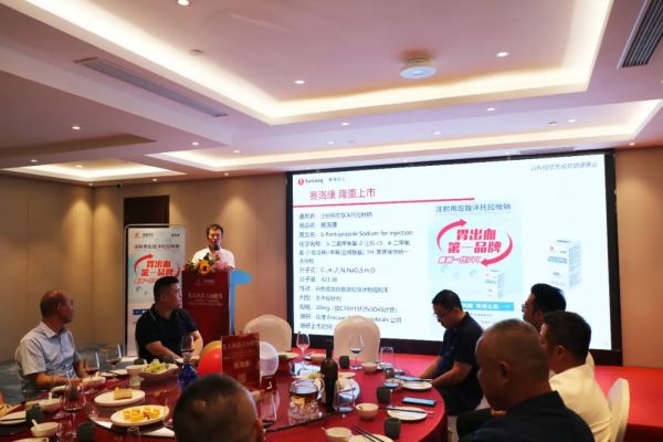 PP电子(中国集团)有限公司官网