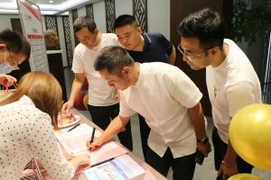 PP电子(中国集团)有限公司官网