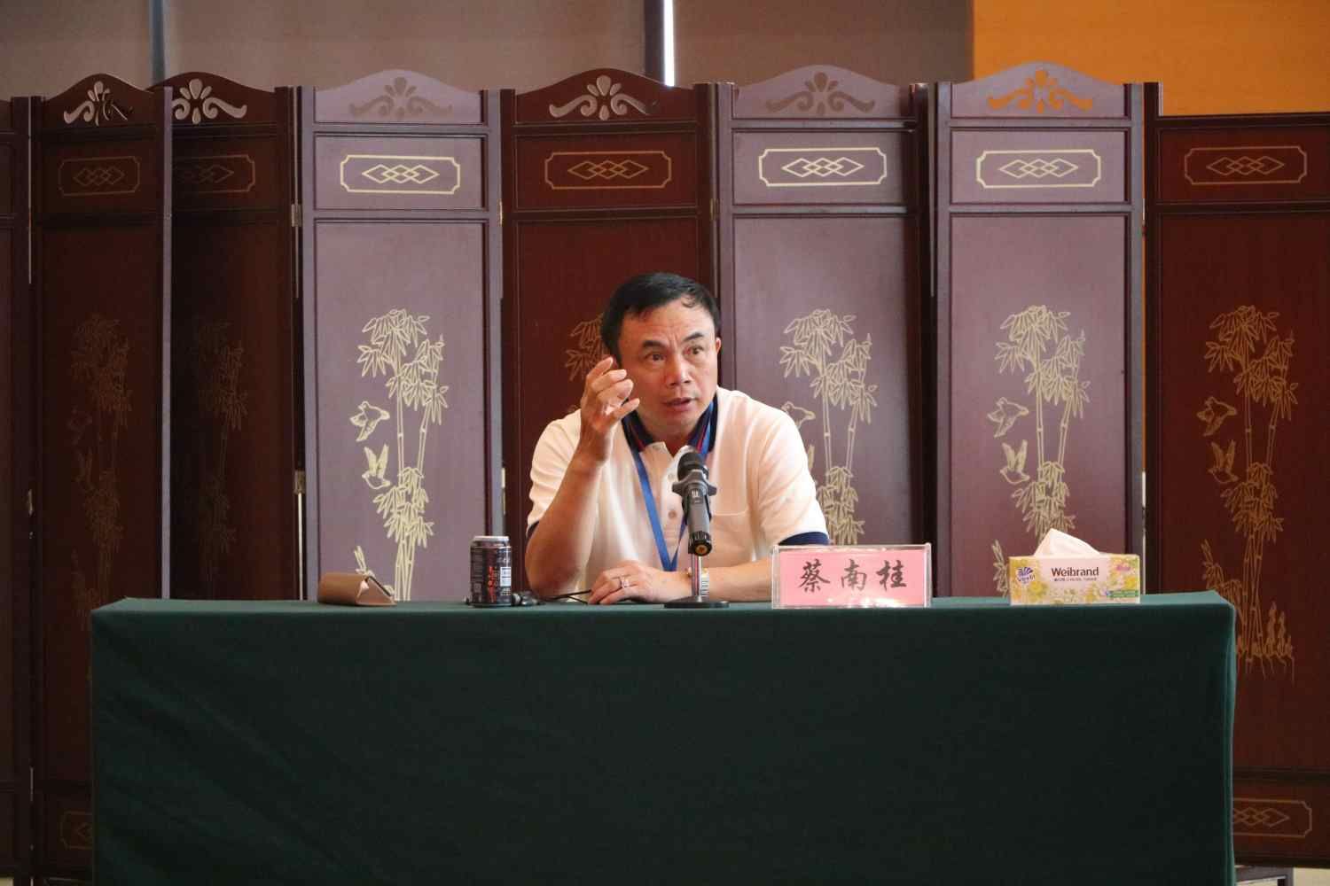 PP电子(中国集团)有限公司官网