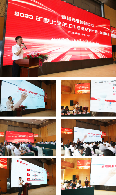 PP电子(中国集团)有限公司官网