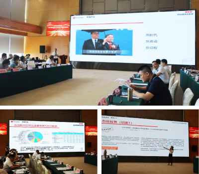 PP电子(中国集团)有限公司官网