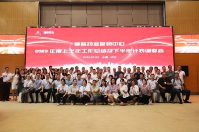 PP电子(中国集团)有限公司官网