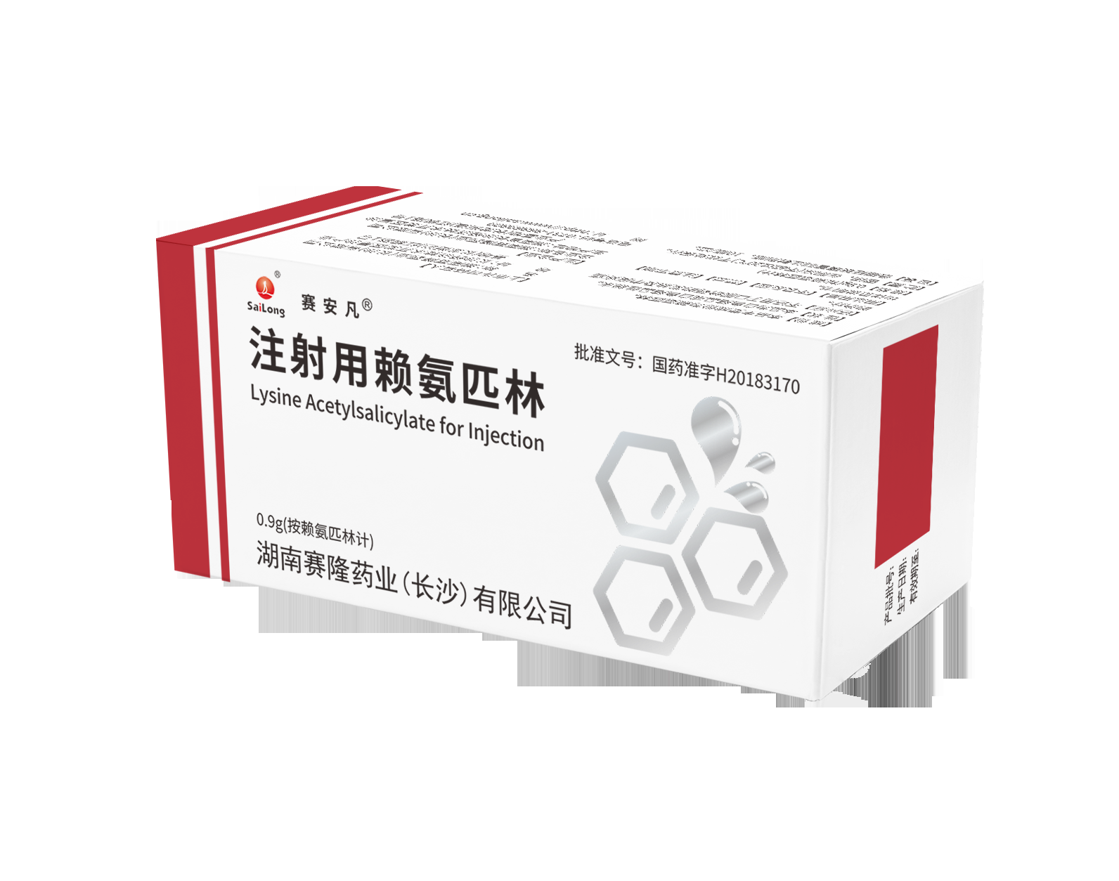 20230926160654_84920