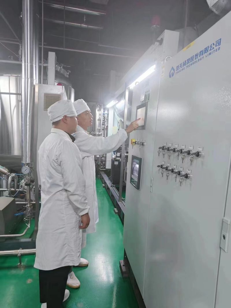 PP电子(中国集团)有限公司官网