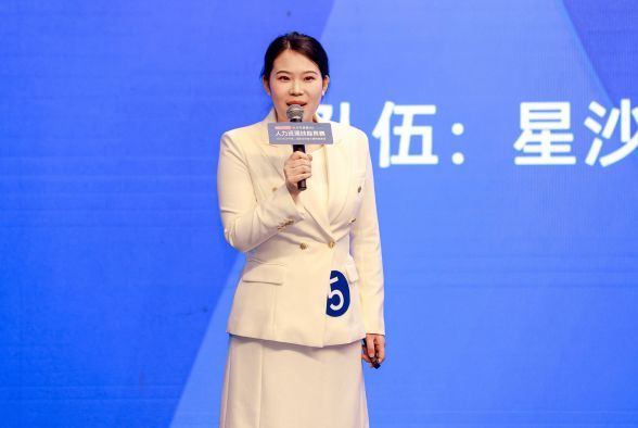 PP电子(中国集团)有限公司官网