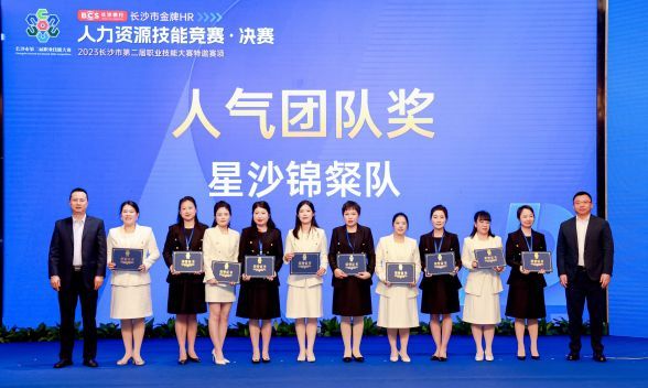 PP电子(中国集团)有限公司官网