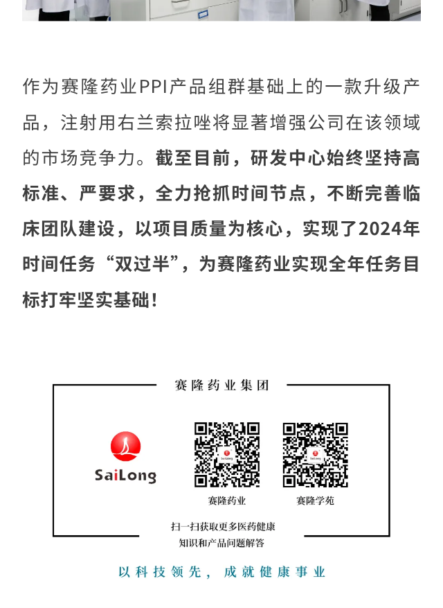 PP电子(中国集团)有限公司官网